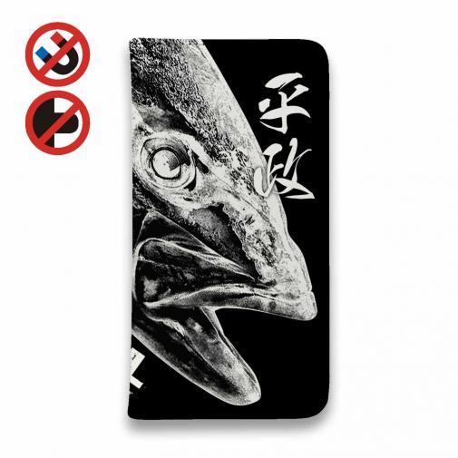 【手帳型ベルトなし】【Stick Case】平政(ヒラマサ)墨絵風　黒