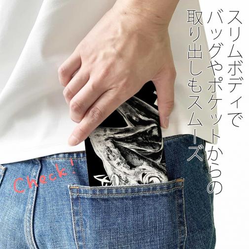 【手帳型ベルトなし】【Stick Case】平政(ヒラマサ)墨絵風　黒