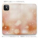 グリッター　ピンク&オレンジ