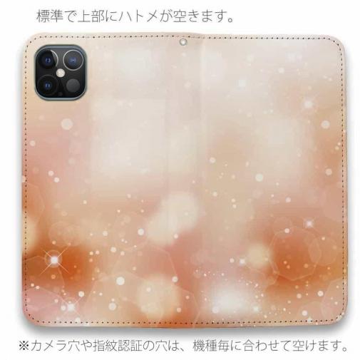 グリッター　ピンク&オレンジ