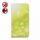 グリッター　木漏れ日のグリーン