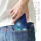 グリッター　グランブルー