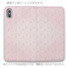 【手帳型ベルトなし】【Stick Case】花のシームレスパターン　ピンク