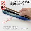 【手帳型ベルトなし】【Stick Case】ティマイオスのブルー