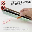 【手帳型ベルトなし】【Stick Case】柔らかい雨