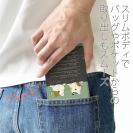 【手帳型ベルトなし】【Stick Case】2匹の猫の会話