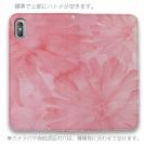 【手帳型ベルトなし】【Stick Case】ウォーターフラワー　ピンク