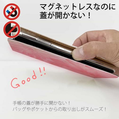 【手帳型ベルトなし】【Stick Case】ウォーターフラワー　ピンク