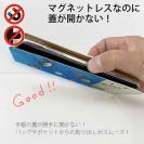 【手帳型ベルトなし】【Stick Case】楽しい水族館!