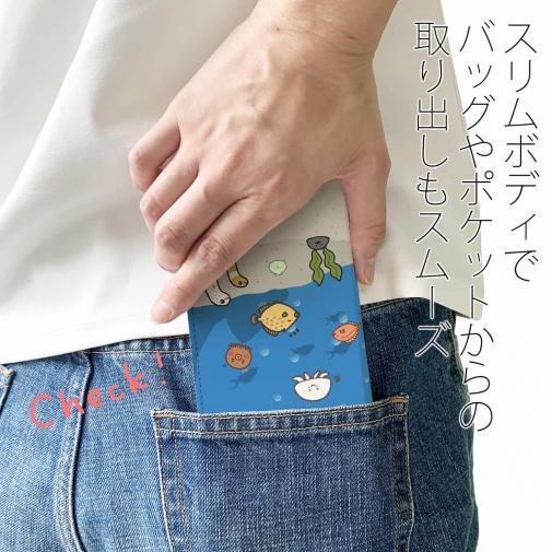 【手帳型ベルトなし】【Stick Case】楽しい水族館!