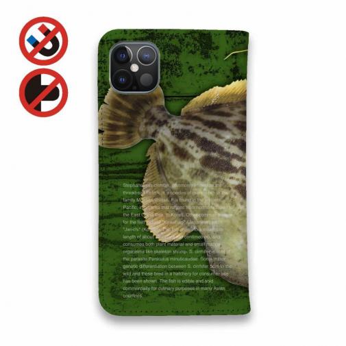 【手帳型ベルトなし】【Stick Case】カワハギ