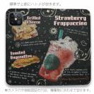 【手帳型ベルトなし】【Stick Case】ストロベリーフラペチーノ　英語バージョン