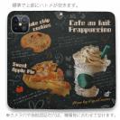 【手帳型ベルトなし】【Stick Case】カフェオレフラペチーノ英語バージョン
