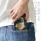 【手帳型ベルトなし】【Stick Case】カフェオレフラペチーノ英語バージョン