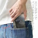 【手帳型ベルトなし】【Stick Case】オナガグレ2