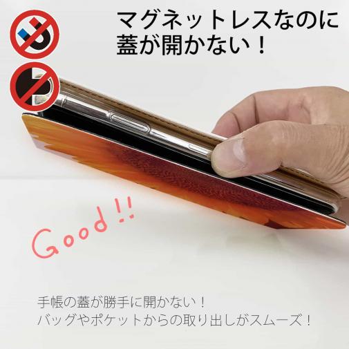 【手帳型ベルトなし】【Stick Case】向日葵　サンフラワー