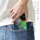 【手帳型ベルトなし】【Stick Case】ダイワ　バスハンター2　オールマイティーなクランク!