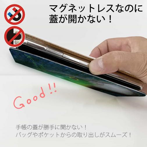 【手帳型ベルトなし】【Stick Case】ダイワ　バスハンター2　オールマイティーなクランク!