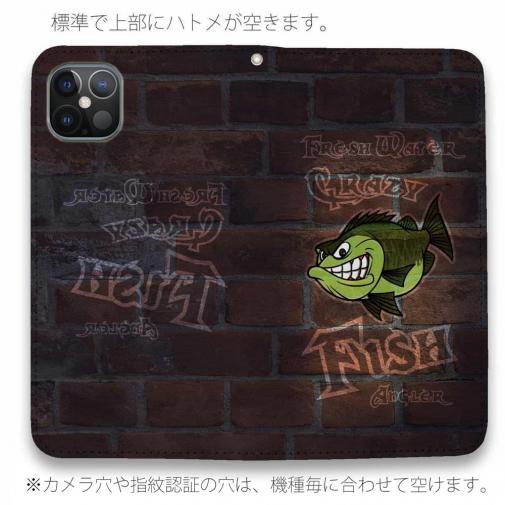 【手帳型ベルトなし】【Stick Case】クレイジーバス　落書き風