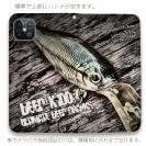 【手帳型ベルトなし】【Stick Case】Megabass DEEP-X100がカッコ良すぎる!