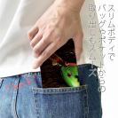 【手帳型ベルトなし】【Stick Case】ダイワ　バスジャッカー2 BASS JACKER 2 に憧れた