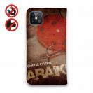 【手帳型ベルトなし】【Stick Case】ZEAL(ズイール)　アライくんが欲しい!