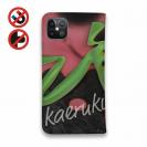 【手帳型ベルトなし】【Stick Case】釣れるの? コーモラン(CORMORAN)かえるくん