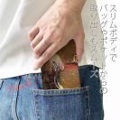 【手帳型ベルトなし】【Stick Case】ジャッカル(JACKALL)　ジェロニモSR