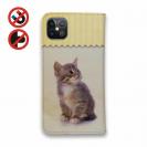 【手帳型ベルトなし】【Stick Case】kitten sits　座る子猫