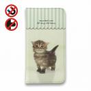 【手帳型ベルトなし】【Stick Case】生後20日の可愛い子猫　イラスト