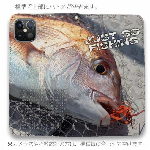 【手帳型ベルトなし】【Stick Case】タイラバでマダイ!