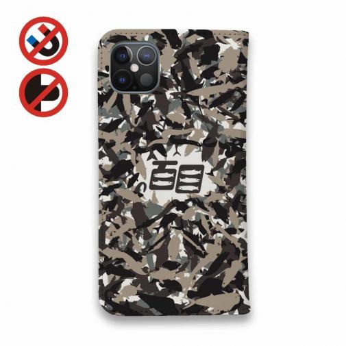 【手帳型ベルトなし】【Stick Case】あかり　百目ロゴ　迷彩オールドブラウン