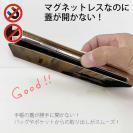 【手帳型ベルトなし】【Stick Case】横島3番の風景