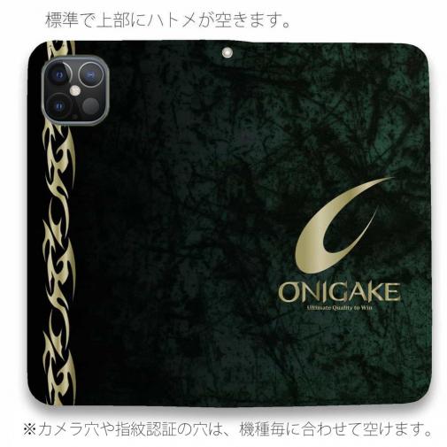 【手帳型ベルトなし】【Stick Case】鬼掛　黒刃(くろやいば)　ターコイズ