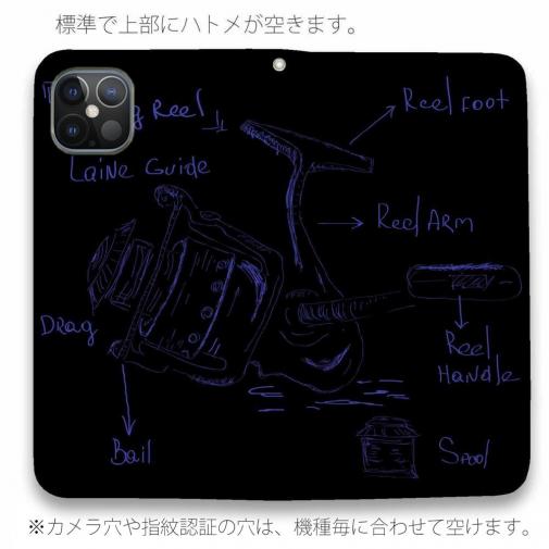 【手帳型ベルトなし】【Stick Case】リールの解説　手書き風　ブラック