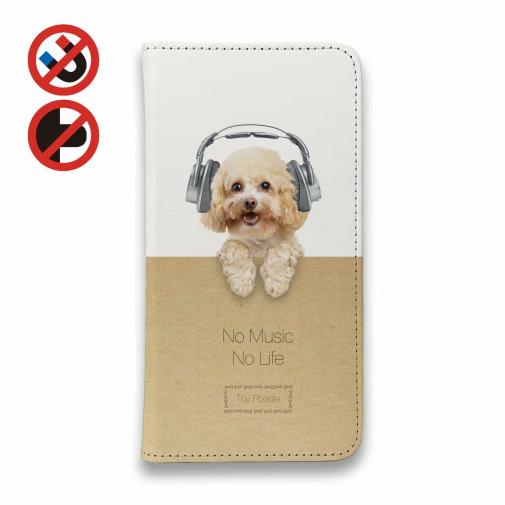 【手帳型ベルトなし】【Stick Case】トイプードルだってNo Music No Life