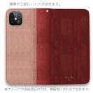 【手帳型ベルトなし】【Stick Case】スエード風大人のワインレッド