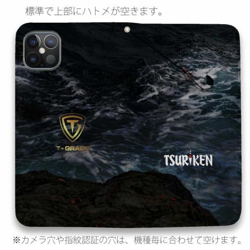 【手帳型ベルトなし】【Stick Case】釣研ロゴ&トーナメントグレード