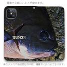 【手帳型ベルトなし】【Stick Case】オナガと釣研ロゴ