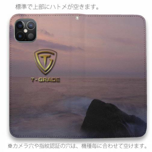 【手帳型ベルトなし】【Stick Case】釣研トーナメントグレード