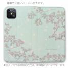 【手帳型ベルトなし】【Stick Case】ハナミズキの詩