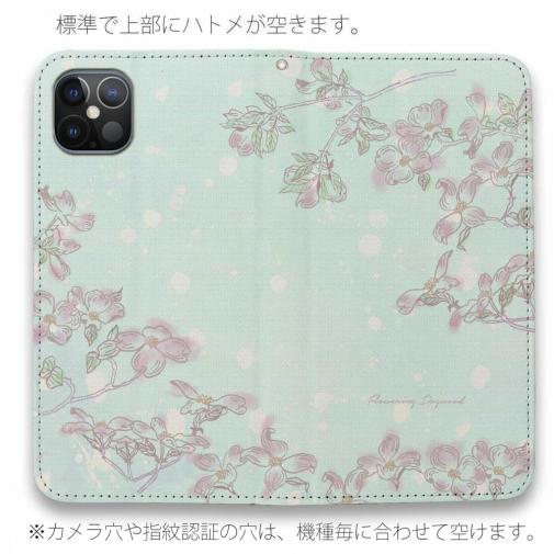 【手帳型ベルトなし】【Stick Case】ハナミズキの詩