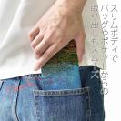 【手帳型ベルトなし】【Stick Case】星空のグランジ