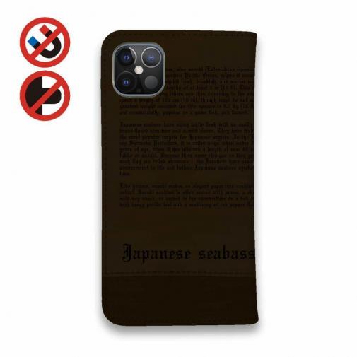 【手帳型ベルトなし】【Stick Case】シーバス(スズキ)釣り　革風デザイン