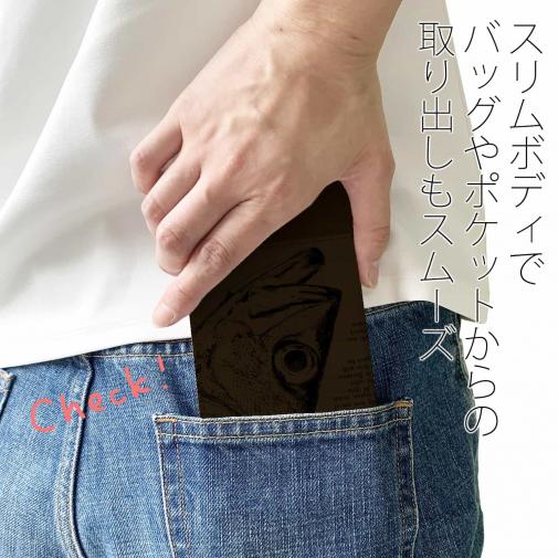 【手帳型ベルトなし】【Stick Case】シーバス(スズキ)釣り　革風デザイン