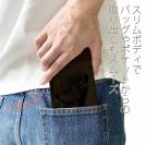 【手帳型ベルトなし】【Stick Case】オナガ　革風デザイン