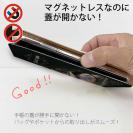 【手帳型ベルトなし】【Stick Case】アトランティック・ターポン