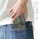 【手帳型ベルトなし】【Stick Case】ブラックバス柄