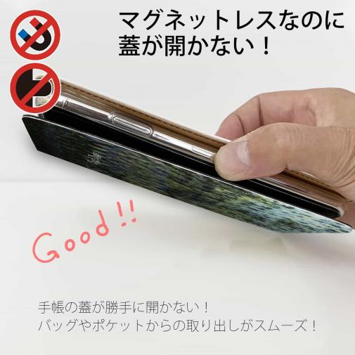 【手帳型ベルトなし】【Stick Case】ブラックバス柄