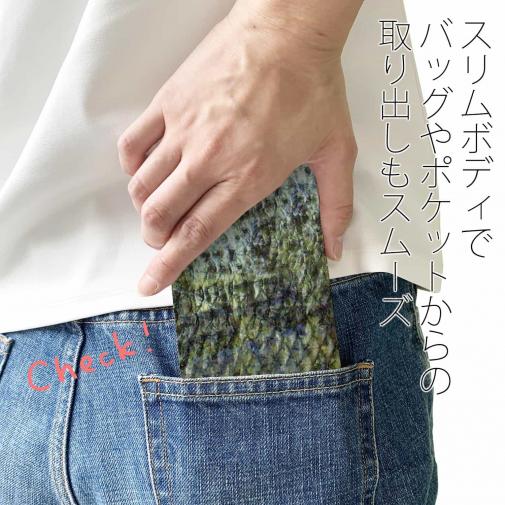 【手帳型ベルトなし】【Stick Case】ブラックバス柄